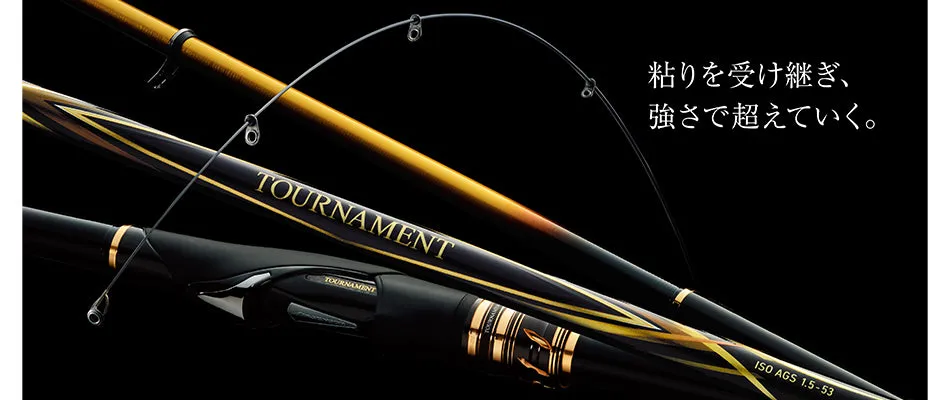 Daiwa 20 Tournament Iso AGS